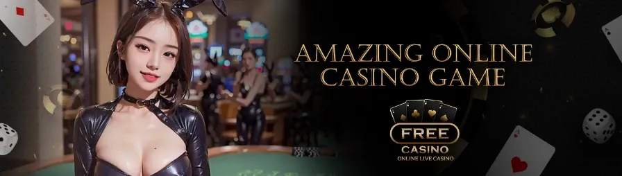 프리카지노 - 라이브카지노