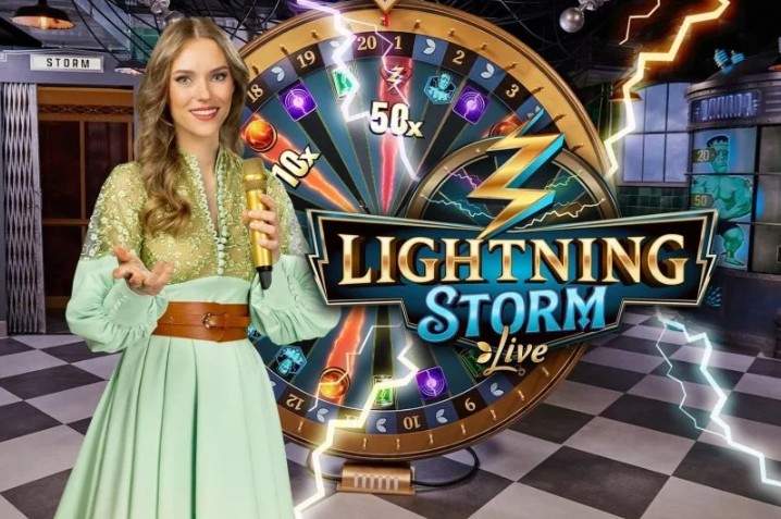 에볼루션 라이트닝 스톰