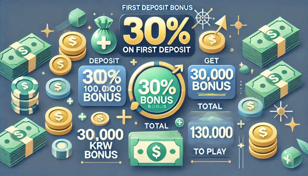 원벳원(1BET1) 첫충 보너스 – 신규 회원을 위한 특별 혜택